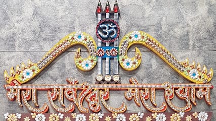 STARFAB (S.R by Rajeev & karan) business photograph