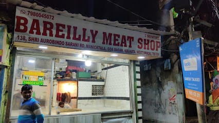 Bareilly Meat Shop business photograph