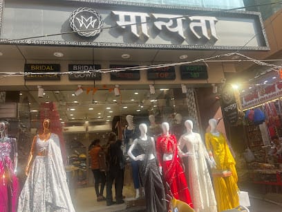 Manyata Creation business photograph