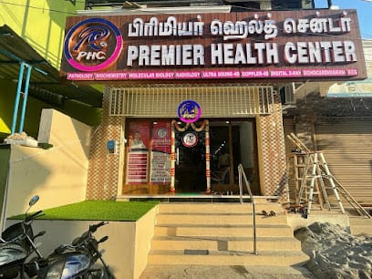 Premier Health Center business photograph