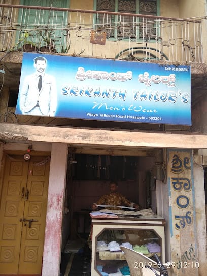 Srikanth Tailors business photograph