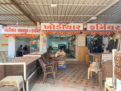 KHODIYAR FURNITURE business photograph
