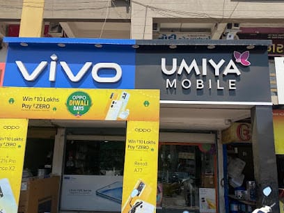 Umiya Mobile Pvt Ltd Jamnagar - Rajkot HIGHWAY Dhrol business photograph