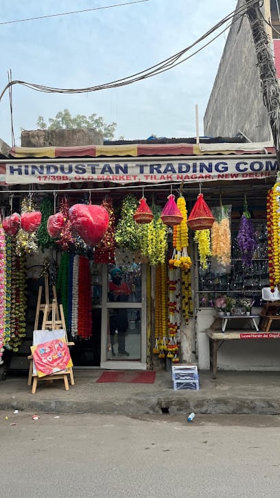 Hindustan Trading Company business photograph