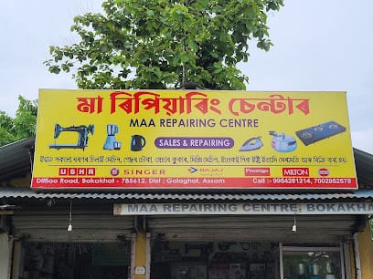 Maa Repairing Centre business photograph