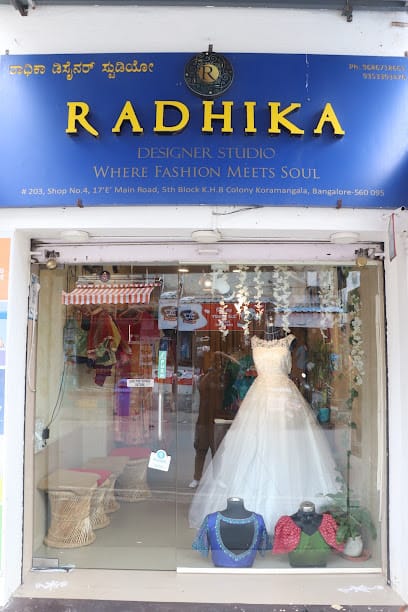 Radhika Designer Studio business photograph
