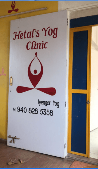 Hetal's yog Clinic business photograph