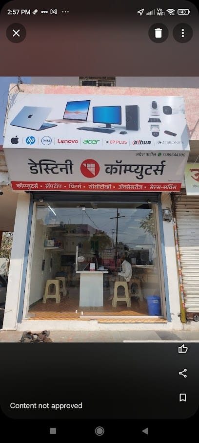 Destiny Computers & Laptops business photograph