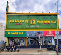 Ramraj Cotton - Sivakasi business photograph