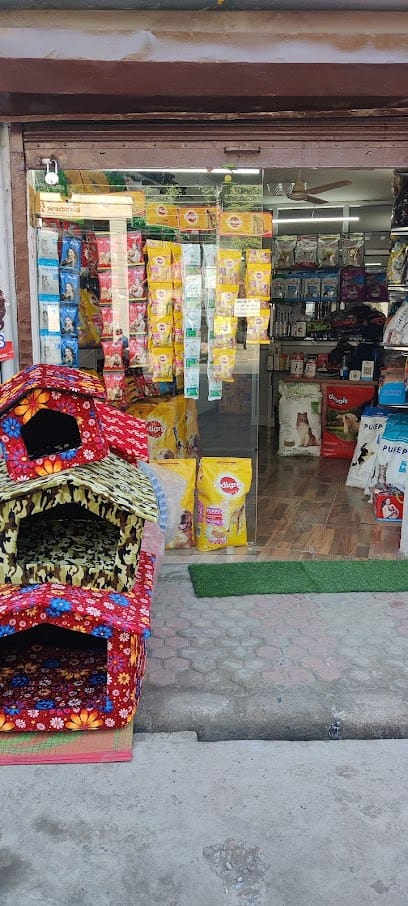 PET STATION AND VETERINARY CLINIC business photograph