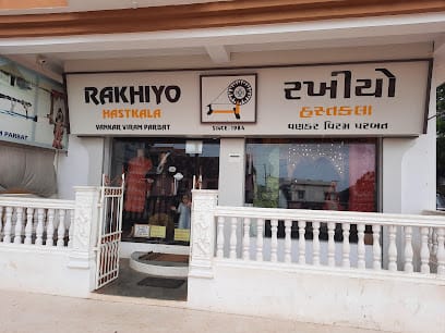 RAKHIYO HASTKALA business photograph