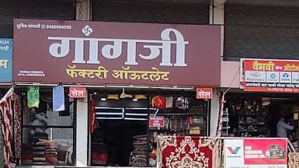 GANGJI FACTORY OUTLET - Solapur Bedsheet business photograph