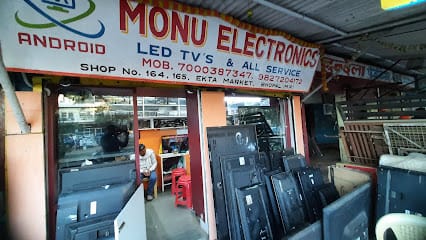 Monu Electronics business photograph