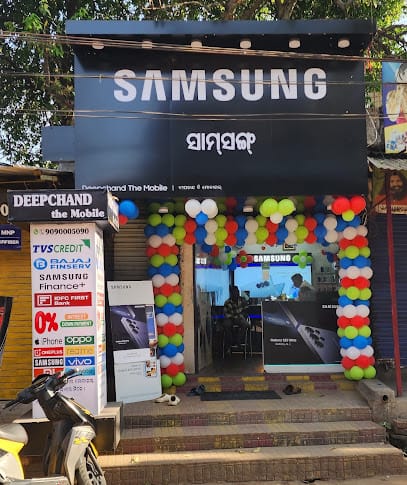 DEEPCHAND the Mobile business photograph