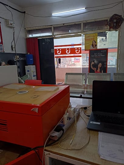 RUDDRA COMMUNICATION business photograph