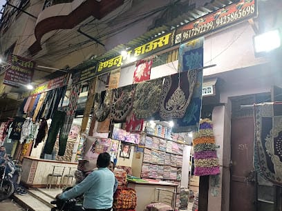 Handloom house business photograph