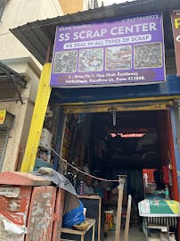 SS Scrap center and Demolition business photograph