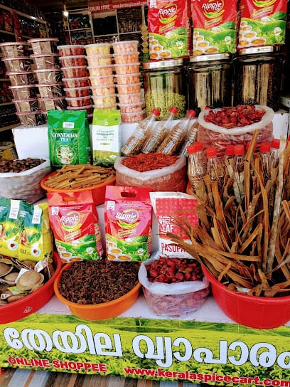 Kerala Spice Cart - Buy Kerala Spices Online shop business photograph