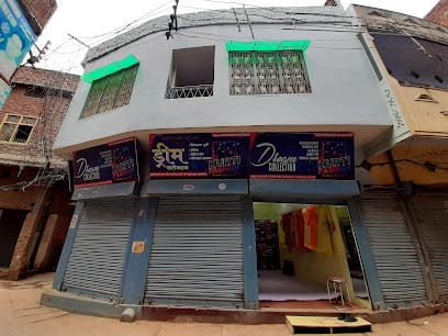 Dream Collection business photograph