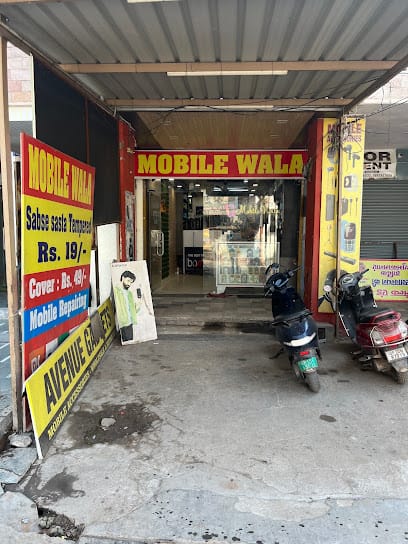 Mobile Wala business photograph