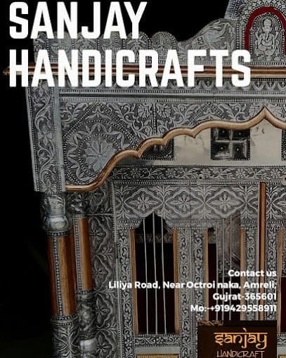 Sanjay Handicrafts business photograph