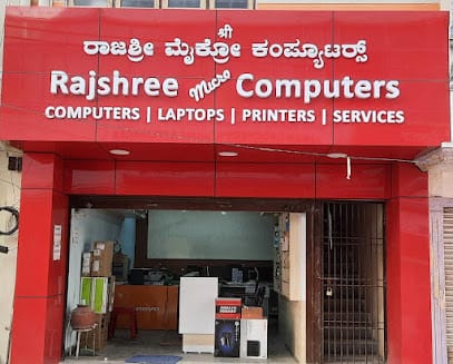 Rajshree Micro Computers business photograph