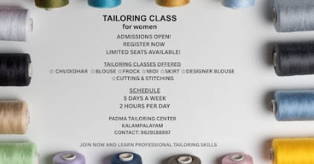 Padma Tailoring Centre business photograph