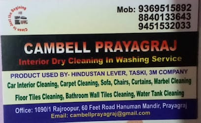 CAMBELL PRAYAGRAJ business photograph