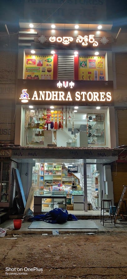 Andhra Stores business photograph