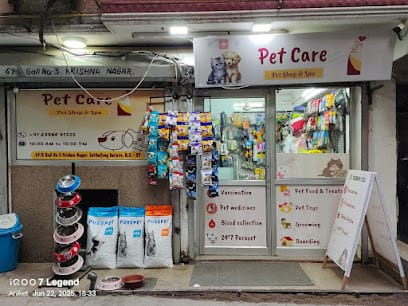 Pet care and pet shop business photograph