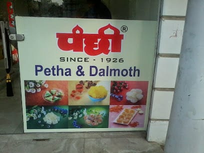 Panchhi Petha business photograph