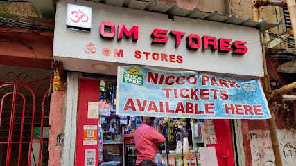 Om stores business photograph