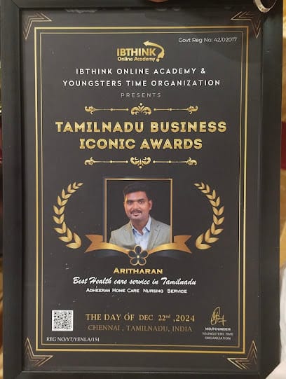 Adheeran Home Care Nursing Service business photograph