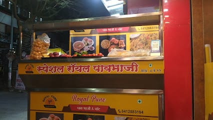 Royal pune business photograph