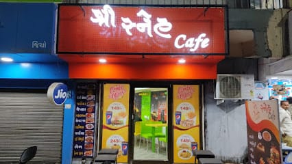 Shree Sneh Cafe business photograph