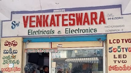 Sri Venkateswara Electronics & Electricals business photograph