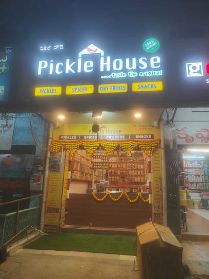 Pickle House business photograph