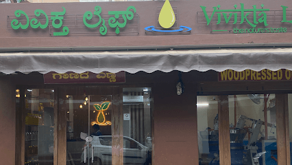 Viviktha Life - The Pure Woodpreseed Oil business photograph