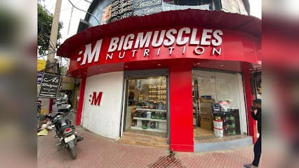 BigMuscles Nutrition Store in Model Town | Multi-Brand Outlet business photograph