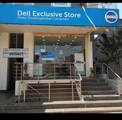 Shree Shivalingeshwar Computers business photograph