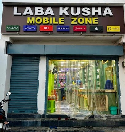 Laba kusha Mobile Zone business photograph