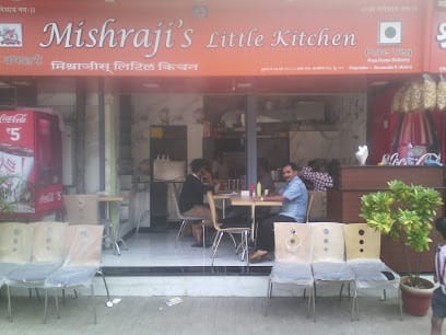 Mishraji's Little Kitchen business photograph