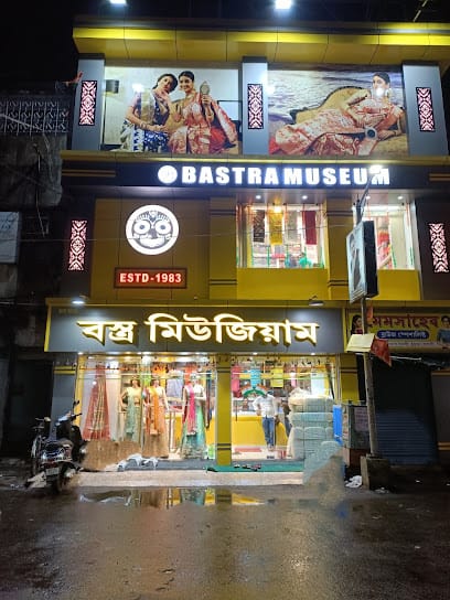 Bastra museum business photograph