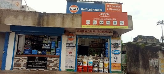 CHAWDA AUTOMOBILE business photograph