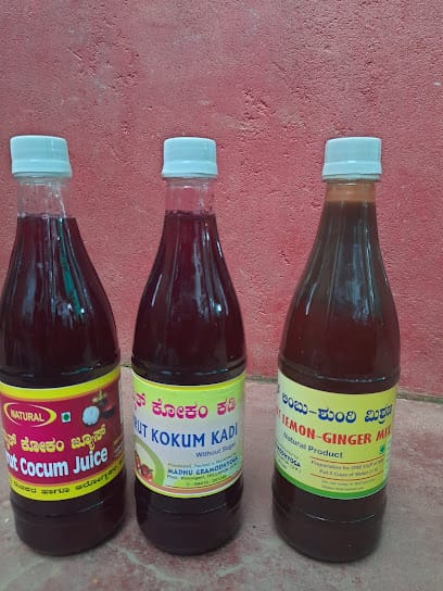 Madhu Gramodyoga business photograph