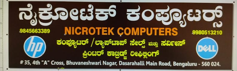 Nicrotek Computers business photograph