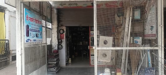 Shree Swami refrigeration - fridge,AC, washing machine, microwave repair & service centre business photograph