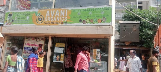 Avani Organics business photograph