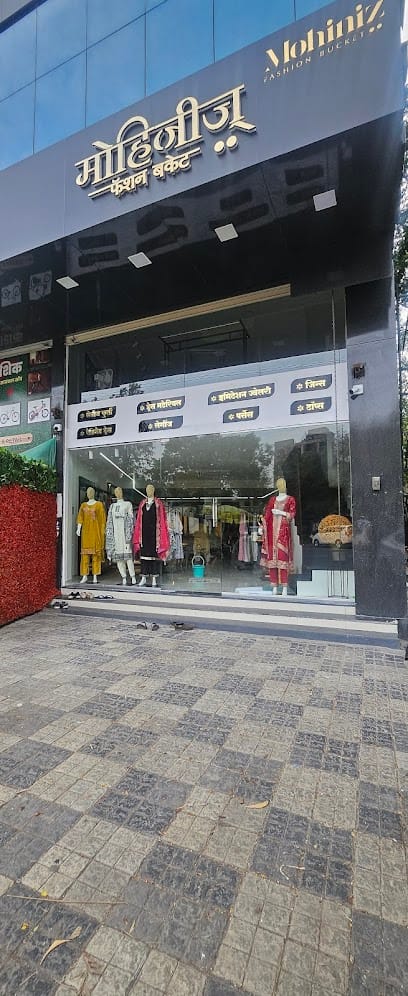 Mohiniz Fashion Bucket | Fashion House in Nashik | Ladies' Clothes Shop in Nashik | Best Ladies boutique in Nashik | business photograph