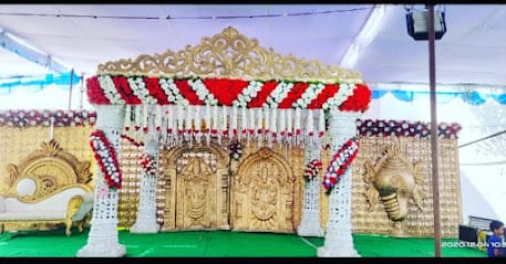 Ali's Event Wedding Planner business photograph